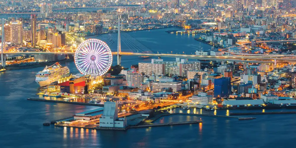 大阪万博2025年、未来へのビジョンを提供するイベントが開幕